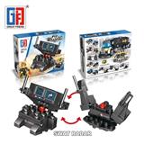 OBL815000 - 城市益智积木特警雷达带特警人仔（54PCS)  （可4款混装）