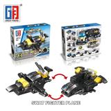 OBL815001 - 城市益智积木特警战斗机（56PCS)  （可4款混装）