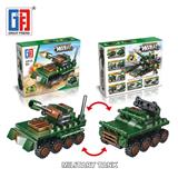 OBL815003 - City educational building blocks military tanks (63 PCS), three conventional)