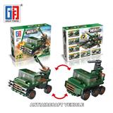 OBL815004 - 城市益智积木军事防空车（63PCS)  （可3款混装）