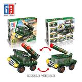 OBL815005 - Military missile car city educational building blocks (49 PCS) (three conventional)