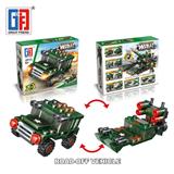 OBL815006 - 城市益智积木军事越野车（49PCS)  （可3款混装）