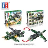 OBL815007 - 城市益智积木军事直升机（45PCS)  （可3款混装）