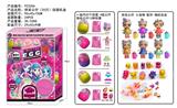 OBL815024 - 女孩拼装公仔（20只）扭蛋机盒