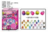 OBL815026 - 独角兽 （20只）扭蛋机盒