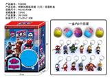 OBL815028 - 钥匙扣超级英雄（5只）扭蛋机盒
