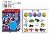 OBL815029 - 驯龙高手（5只）扭蛋机盒