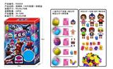 OBL815030 - 男孩拼装公仔（20只）扭蛋机盒