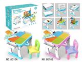 OBL815047 - 六合一积木桌