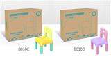 OBL815048 - Lego chairs
