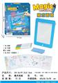 OBL815058 - 7 colour fluorescence drawing board