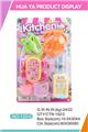 OBL815095 - Tableware