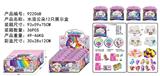 OBL815128 - 水溶云朵12只盒