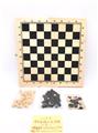 OBL815226 - 木制44CM宽国际象棋加西洋棋