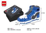 OBL815316 - Small lightning sneakers 504 PCS (MINI blocks)