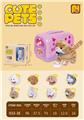 OBL815343 - Pet cat house