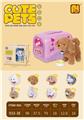 OBL815344 - The dog dog pet house