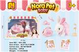 OBL815345 - N interesting little of rabbit