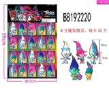 OBL815355 - 4寸魔发精灵 每卡20个 五款混装