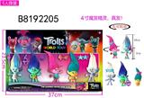 OBL815356 - 4寸魔发精灵 真发 单款卡装 公仔头可转动