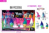 OBL815357 - 4寸魔发精灵 真发 单款散装 公仔头可转动