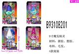 OBL815358 - 9寸魔法精灵  盒装 4款混装