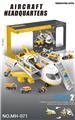 OBL815409 - The plane deformation only truck parking machine with 5