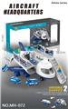 OBL815410 - The plane deformation of parking machine with one plane four police cars
