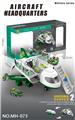OBL815411 - The plane deformation of parking machine with one plane only four military vehicles only