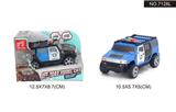 OBL815639 - Hummer suv 1:43 police car