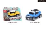 OBL815640 - The suv 1:43 Toyota simulation