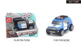 OBL815643 - But police Toyota suv