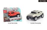 OBL815644 - Hummer suv 1:43 HX simulation