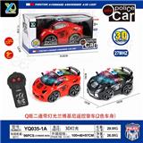 OBL815722 - Q版二通带3D灯光兰博基尼遥控警车(不包电)
