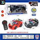 OBL815724 - Q版二通带3D灯光火龙遥控警车（不包电）