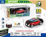 OBL815750 - 1:20四通带3D灯光布加迪遥控车（不包电）
