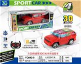 OBL815755 - 1:20四通带3D灯光丰田遥控车（不包电）