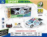 OBL815757 - 1:20四通带3D灯光的士头遥控警车（不包电）