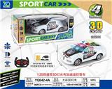 OBL815758 - 1:20四通带3D灯光布加迪遥控警车(不包电)