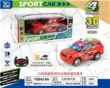 OBL815760 - 1:20四通带3D灯光路虎遥控警车（不包电）