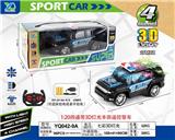 OBL815761 - 1:20四通带3D灯光丰田遥控警车(不包电)