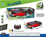 OBL815766 - 1：14四通带前灯布加迪敞篷遥控车（不包电）