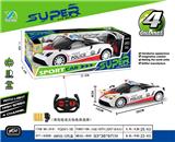 OBL815770 - 1：14四通带前灯帕加尼遥控警车（不包电）
