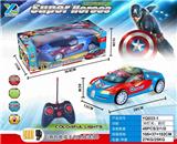 OBL815773 - 1: 14四通带3D灯光、前灯美国队长遥控车(不包电)