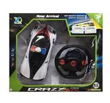 OBL815780 - 1：14重力感应帕加尼带前灯遥控警车（不包电）