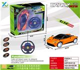OBL815784 - 1:14重力感应帕加尼带前灯遥控车(不包电)
