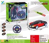 OBL815785 - 1：14重力感应布加迪带前灯遥控车（不包电）