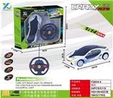 OBL815786 - 1:14重力感应宝马带前灯遥控车(不包电)