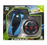 OBL815787 - 1:14重力感应帕加尼裂纹带前灯遥控车(不包电)