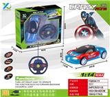 OBL815789 - 1:14重力感应美国队长带前灯遥控车(不包电)